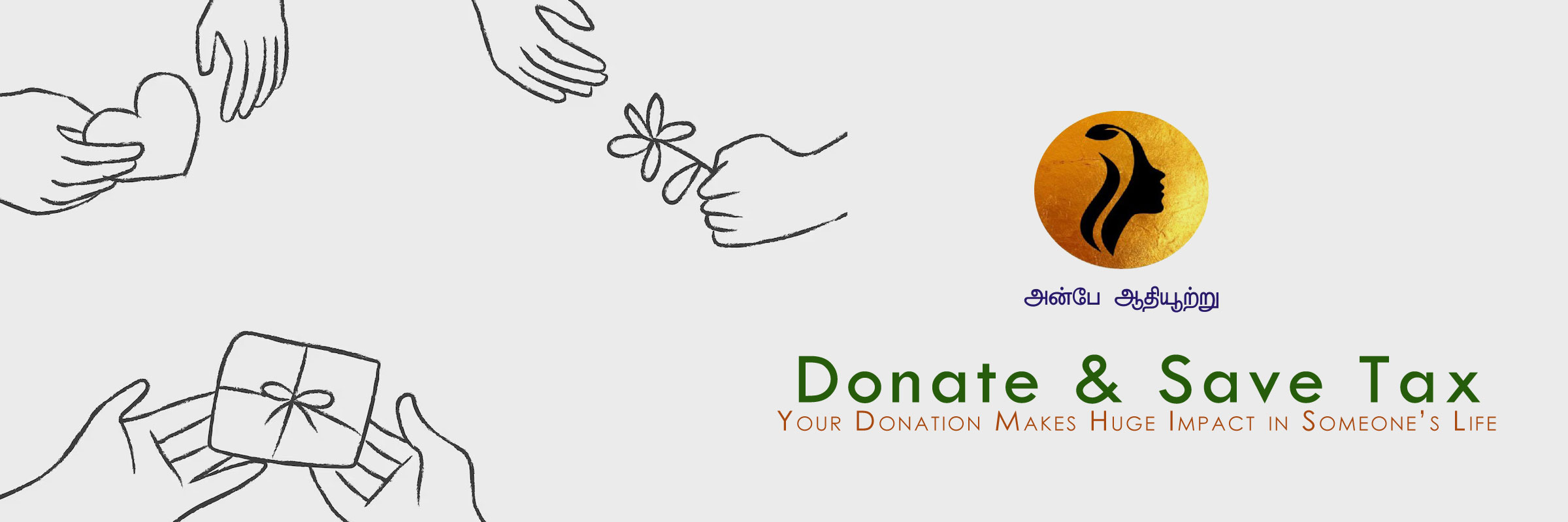 Donate & Save Tax