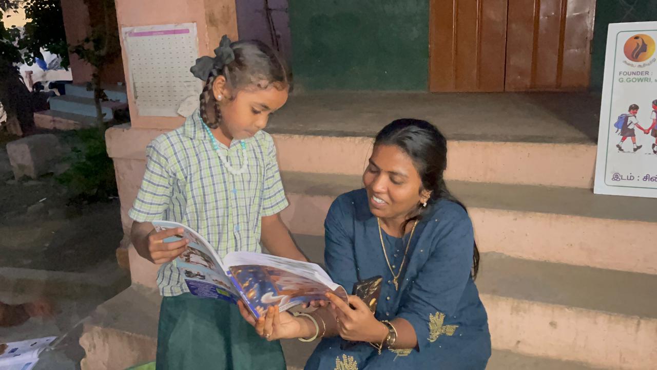 Education
